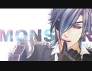 【MMD刀剣乱舞】MONSTER -Lady Gaga-【燭台切光忠】