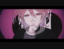 【歌ってみた】ラヴィ ver.はべる