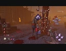 DBD_壁に来たサバイバーを狂気の根性でなぎ倒すハグ