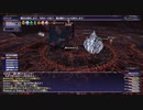 カッパのFF11生活1150　バストゥークミッション９－２「双刃の邂逅」