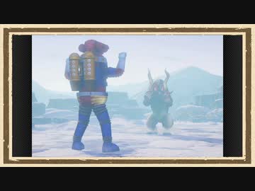 【ウルトラ怪獣モンスターファーム】◆30代　はじめての怪獣との心の交流◆part11