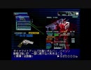 のんびりだらだらアフレイドギアプレイするおじさんpart25