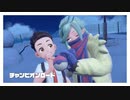 オープンワールドになったポケモンの世界を自由に冒険『ポケットモンスター スカーレット』PART9