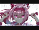 「ウマ娘プリティーダービー」Make a newtrack!! シニア級BGM 2時間耐久
