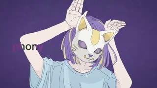 フォニイ / coverd by 歌宮山ソラ【歌ってみた】