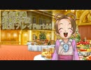 【逆転裁判2】続・筋トレ裁判Part44【実況プレイ】