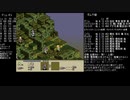 高VITで遊ぶタクティクスオウガ 3N-3