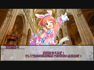 【シノビガミ】逃れられない孤独　第七話【実卓リプレイ】