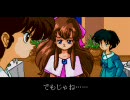 [メガCD]　らんま1/2白蘭愛歌　プレイ動画Part4