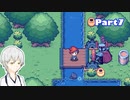 【刀剣乱舞偽実況】鶴丸さんがゲームじゃないゲームで遊ぶ⑦