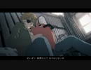 【MAD/AMV】チェンソーマン『アウトサイダー -Eve』