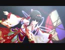 初夢をあなたと【鷺沢文香】