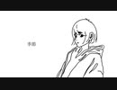 季節 ／ うりか feat.裏命