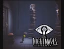 【リトルナイトメア】怪しい船からまったり脱出！ 実況プレイpart6