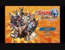 【実況】周りを巻き込んでをモンスターファームやってみたPart1