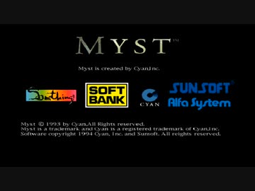 【MYST】よく分からないゲームをやろう会_PartLast