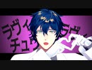 【にじさんじMMD】ラヴィ