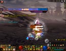 アラド戦記　真竜首　無力化チェック