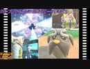 part16 スパイス巡りとぺパーの決意！【ポケットモンスター・バイオレット】
