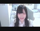 【贅肉ちゃん】今日は肉の日だから焼肉配信する！その支度。2022年12月29日
