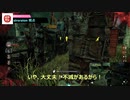 優秀な野良に合うとちょっと嬉しい　肉屋のドクター戦　【DBD】#9