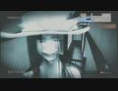 飴とムチの落差が激しい「零～濡鴉の巫女～」実況プレイpart31