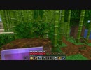【Minecraft】マインクラフト 実況プレイ374