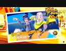 １Ｄ３で行くポケモンの旅 ‐ 12匹目 -【スカーレット】