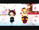 【鬼滅のMMD】かわいい子達でLap Tap Love