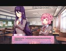 【うさね】ドキドキ♡文芸部やる。2022年12月30日