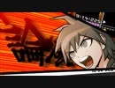 【Vtuber】#ダンガンロンパ #エンディングまで #初見プレイ #きょんぴーす【2】