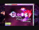 デススマイルズ メガブラックレーベル ver1.1 ゴ魔乙DLC ロザリー(15)