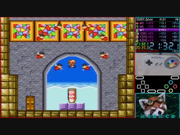マリコレ版スーパーマリオUSA　全ステージRTA　21:31