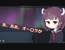 きりたん、遭難したん？【The long dark】 part40