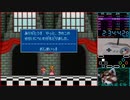 スーパーマリオコレクション　4作品100%RTA　2:34:42.5　タイムシフト版