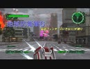 【地球防衛軍6】脳筋フェンサーのINF縛り　M029 擲弾兵【ゆっくり】