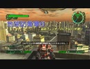 【地球防衛軍6】脳筋フェンサーのINF縛り　M030 第二次 巨船破壊作戦【ゆっくり】