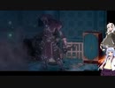 【Salt and Sacrifice】アサシン見習いのあかりが往く魔導司討伐記 #25【VOICEROID実況】