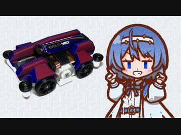 【すずきつづみ】ミニミニ四駆を走らせてみたかったんだ【3Dプリンター】