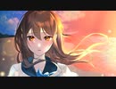 20P - 夕焼コンフェッション feat. 東北ずん子