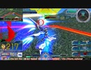 【EXVS MBON】バエル戦記M#0437