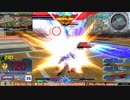【EXVS MBON】バエル戦記M#0438