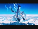 雲上の開闢 feat.初音ミク/TAT