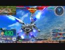 【EXVS MBON】バエル戦記M#0440