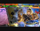 【三国志大戦6】駄君主がケニアで遊ぶそうです2017