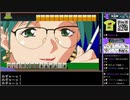 バーチャルいいゲーマー VS 蘭堂芹香 ROUND2【Twitch配信視聴者投稿】