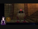 【VTuber・VOICEVOXゲーム実況】過ぎ去った青春を振り返りながら～DRAGON QUEST XI～過ぎ去りし時を求めてS 初見実況プレイ part014-後編