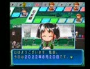 パワプロ15　栄冠ナイン～甲子園初の決勝戦～