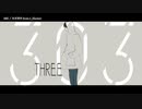 【ニコカラ】303【offvocal】