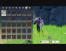 原神　初見プレイ２　その352